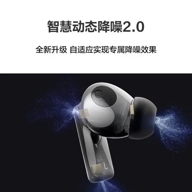 行榜10强：探索音质与便捷的完美融合Long8国际平台登录入口蓝牙耳机排(图4)