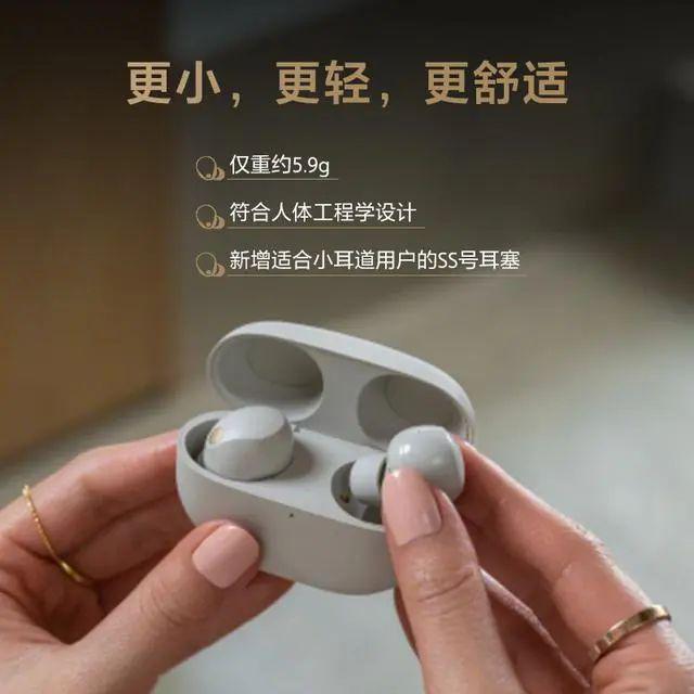 行榜10强：探索音质与便捷的完美融合Long8国际平台登录入口蓝牙耳机排(图2)