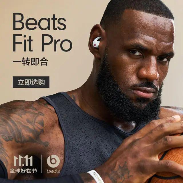 行榜10强：探索音质与便捷的完美融合Long8国际平台登录入口蓝牙耳机排(图7)