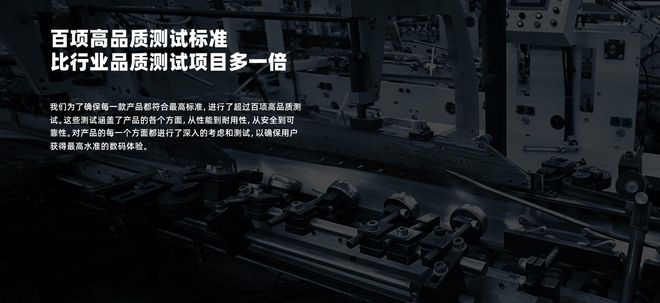 质好？性价比高的百元蓝牙耳机推荐龙8国际唯一百元蓝牙耳机哪款音(图11)