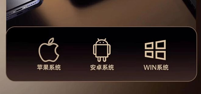 质好？性价比高的百元蓝牙耳机推荐龙8国际唯一百元蓝牙耳机哪款音(图14)