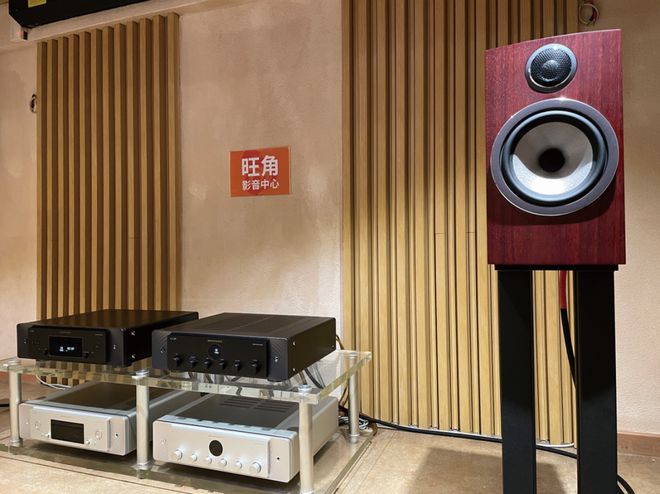 del 50合并功放+CD 50n多功能数字音频播放器long8唯一网站年轻人的第一套高级音响——马兰士Mo(图9)