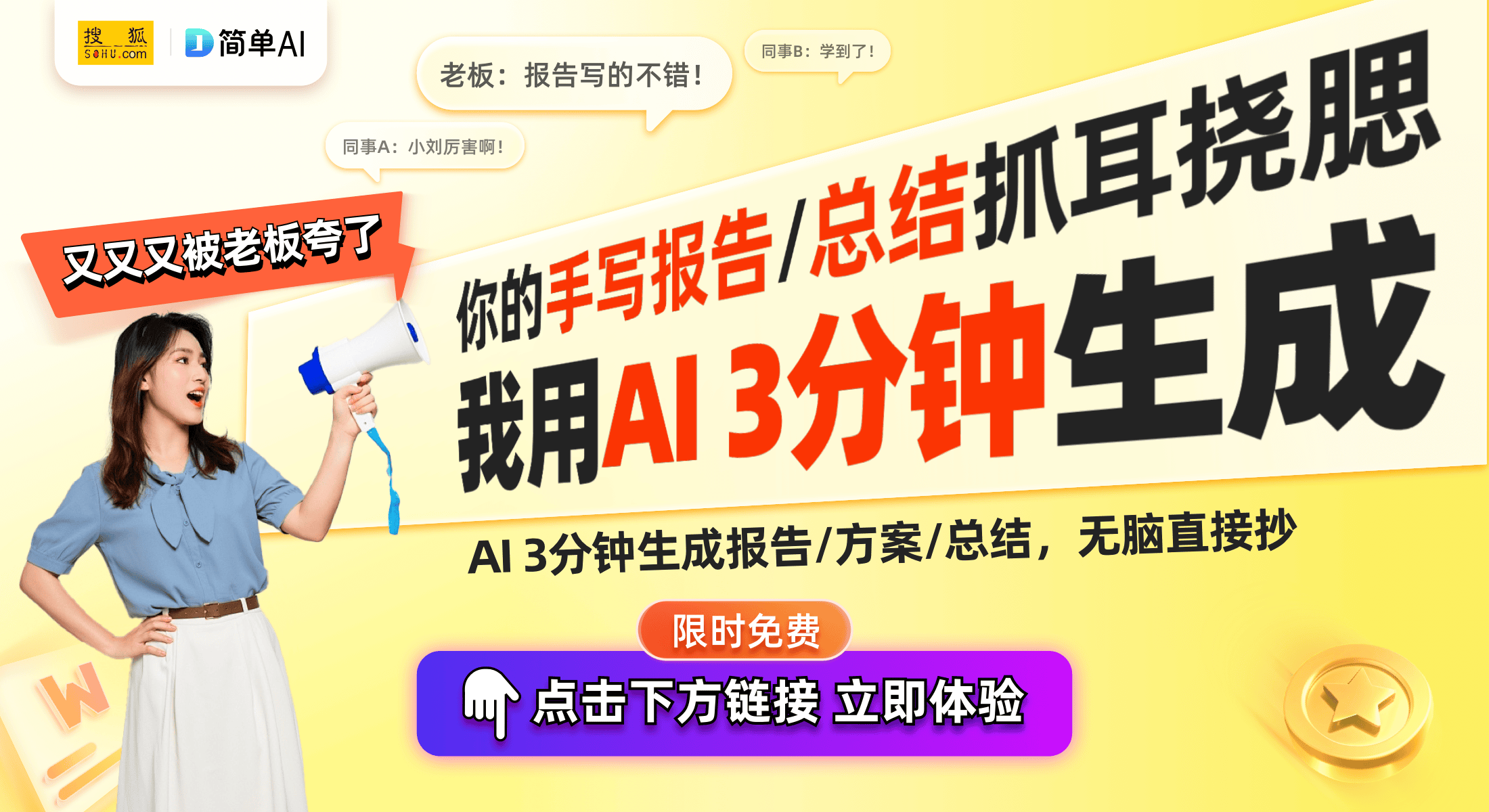 音箱专利音响设计新趋势引发关注龙8头号玩家得辉达推出悬挂式
