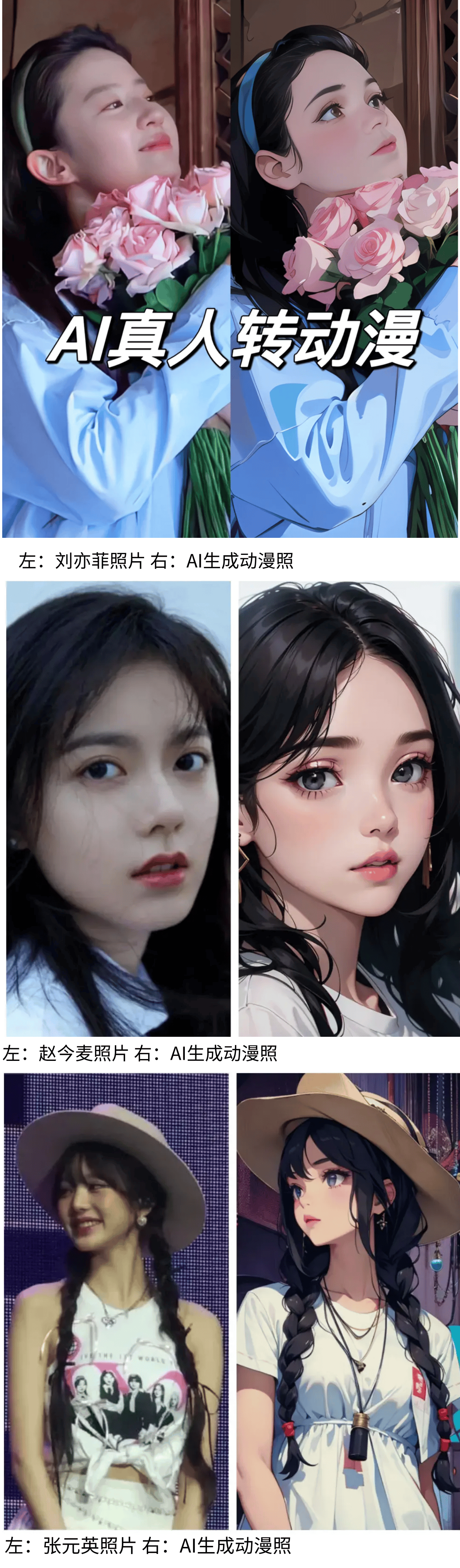 出炉：国际品牌占主导市场增长显著2024年中国蓝牙音箱市场份额(图1)